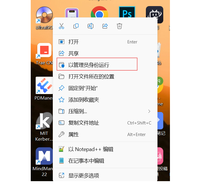 Alt text