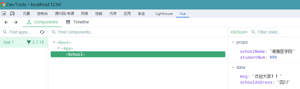 Alt text