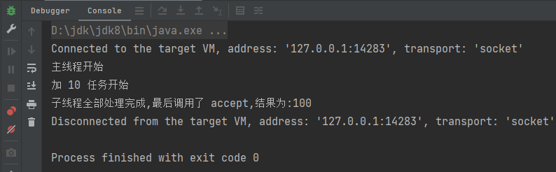 Alt text