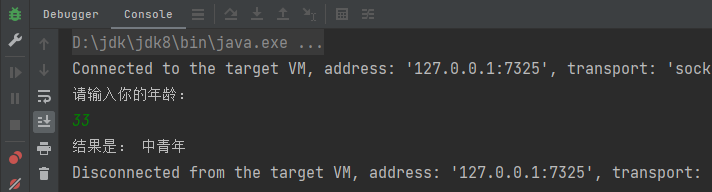 Alt text