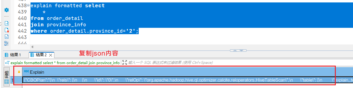 Alt text