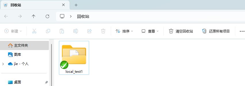 Alt text