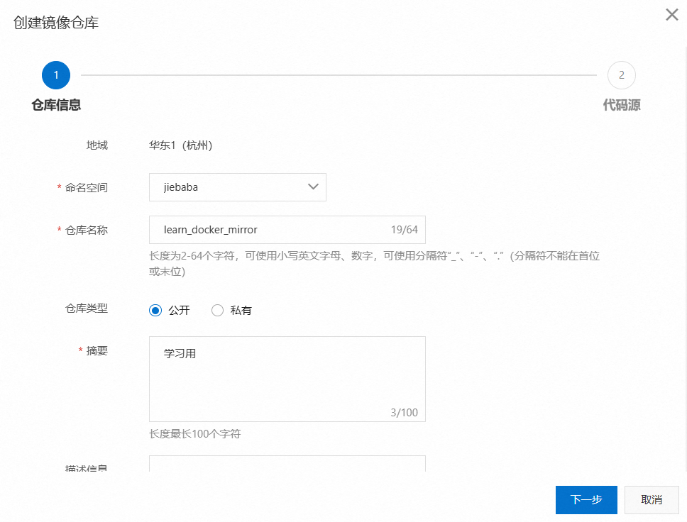 Alt text