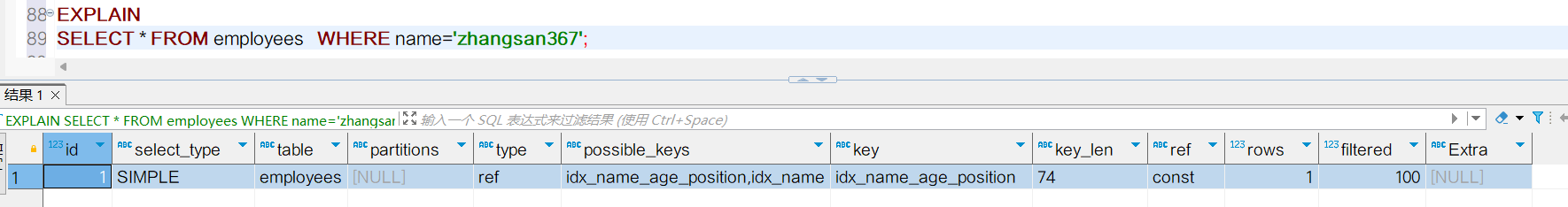 Alt text