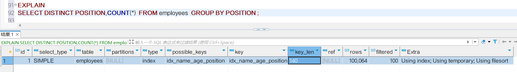 Alt text
