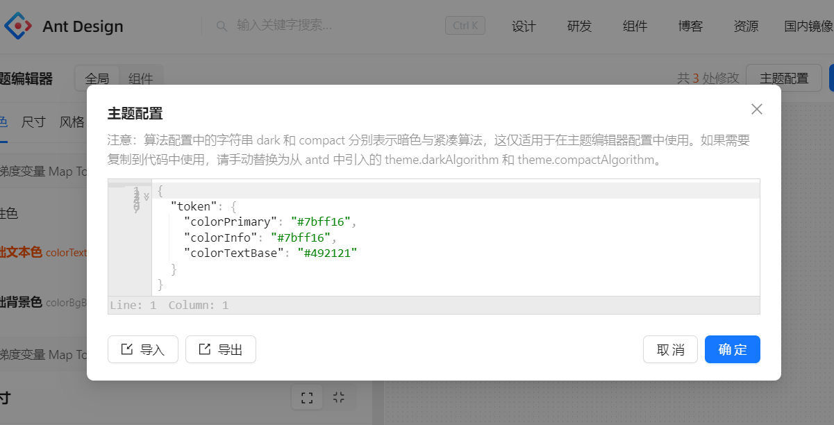 Alt text