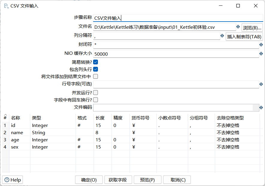 Alt text
