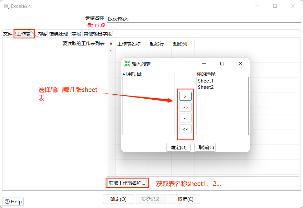 Alt text