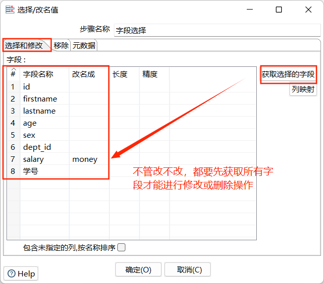 Alt text