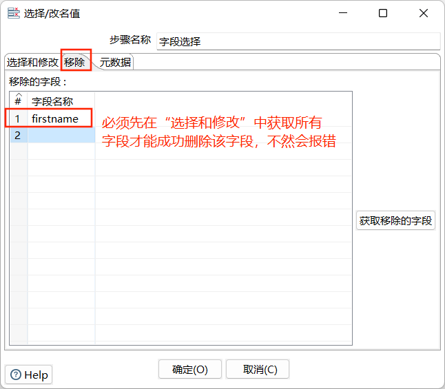 Alt text