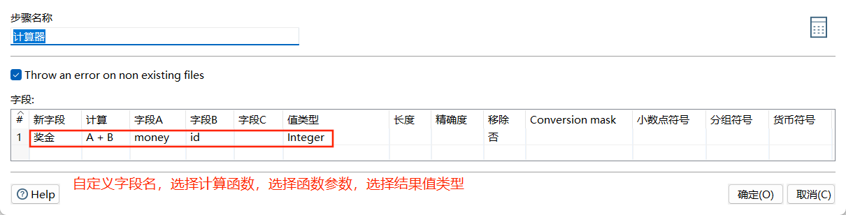 Alt text
