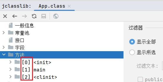 Alt text