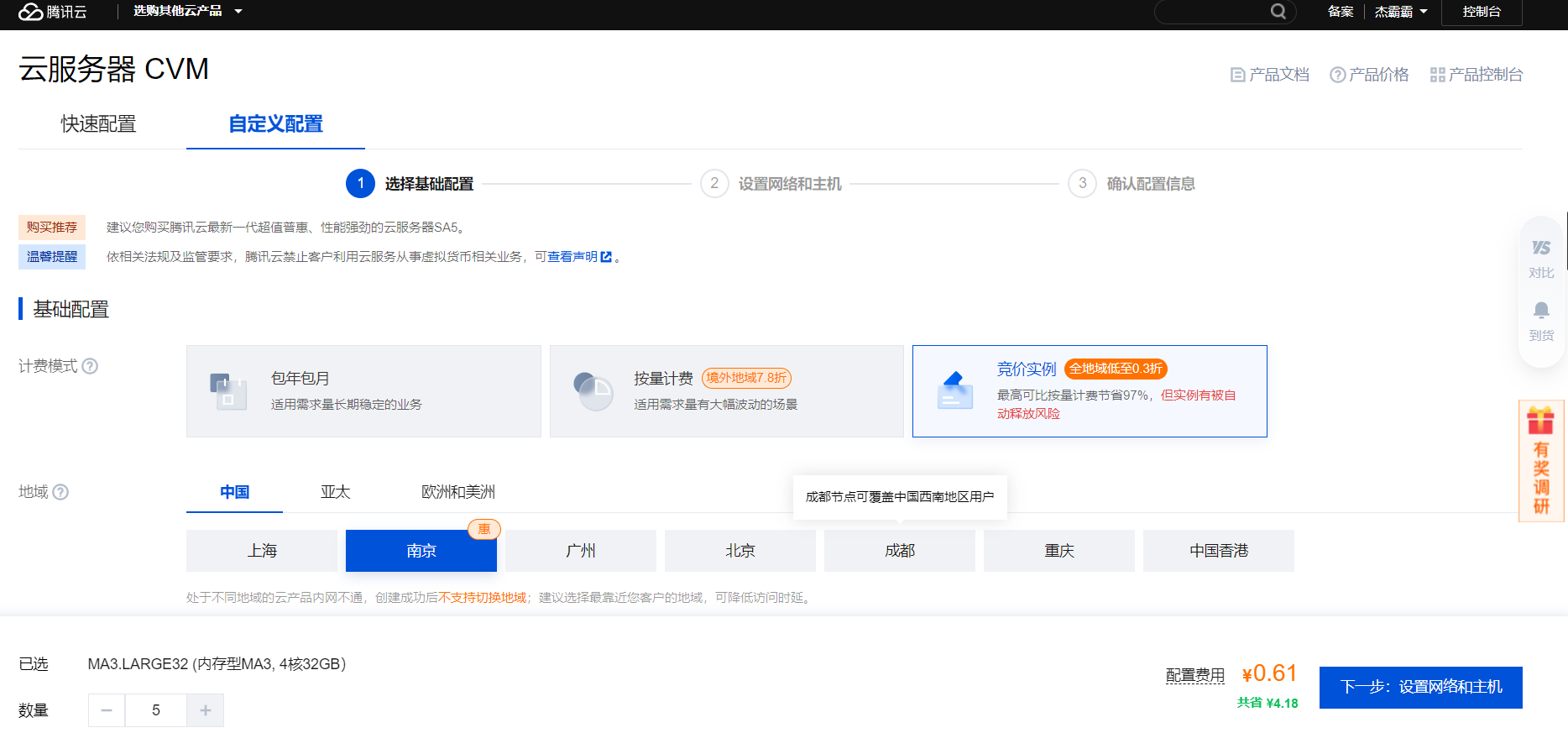Alt text