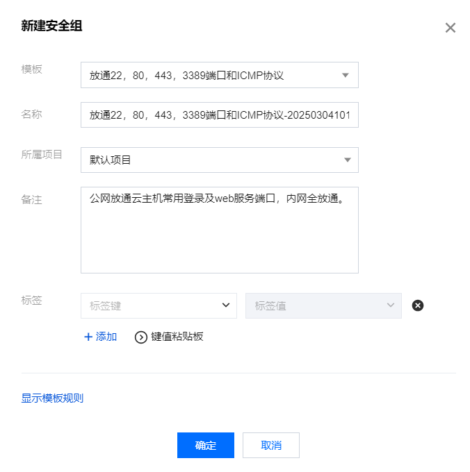 Alt text
