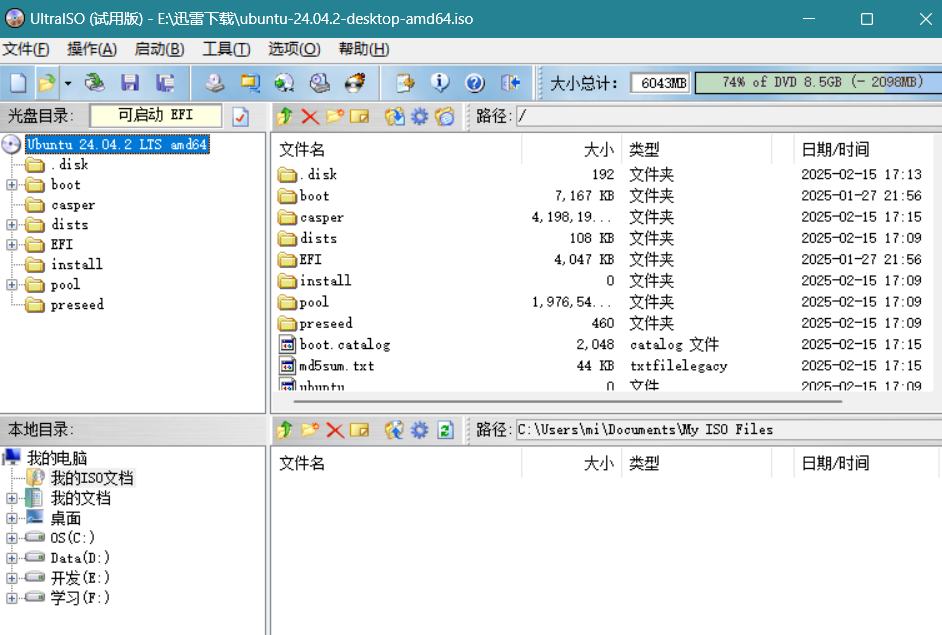 Alt text