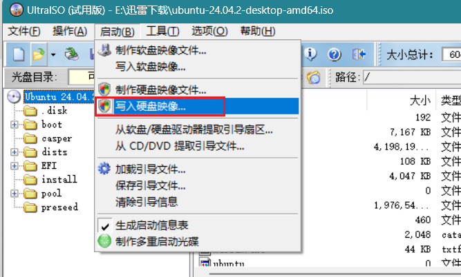 Alt text