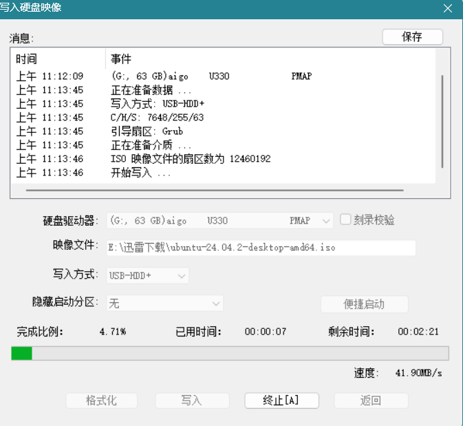 Alt text