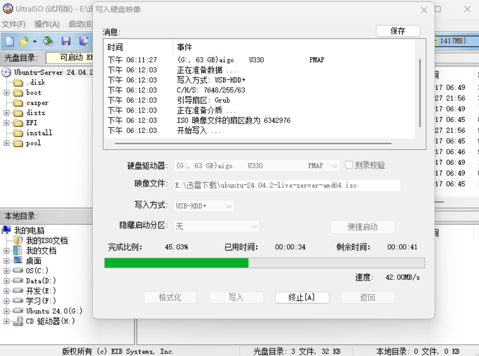 Alt text