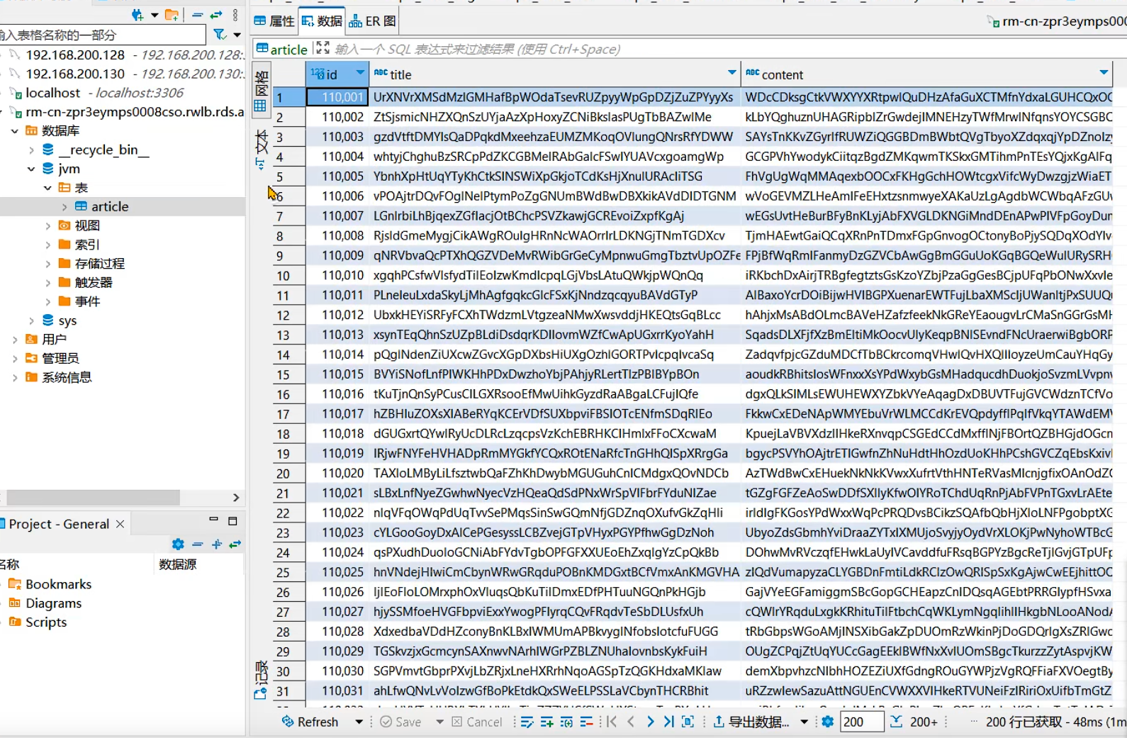 ScreenShot_2026-05-12_073843_491.png