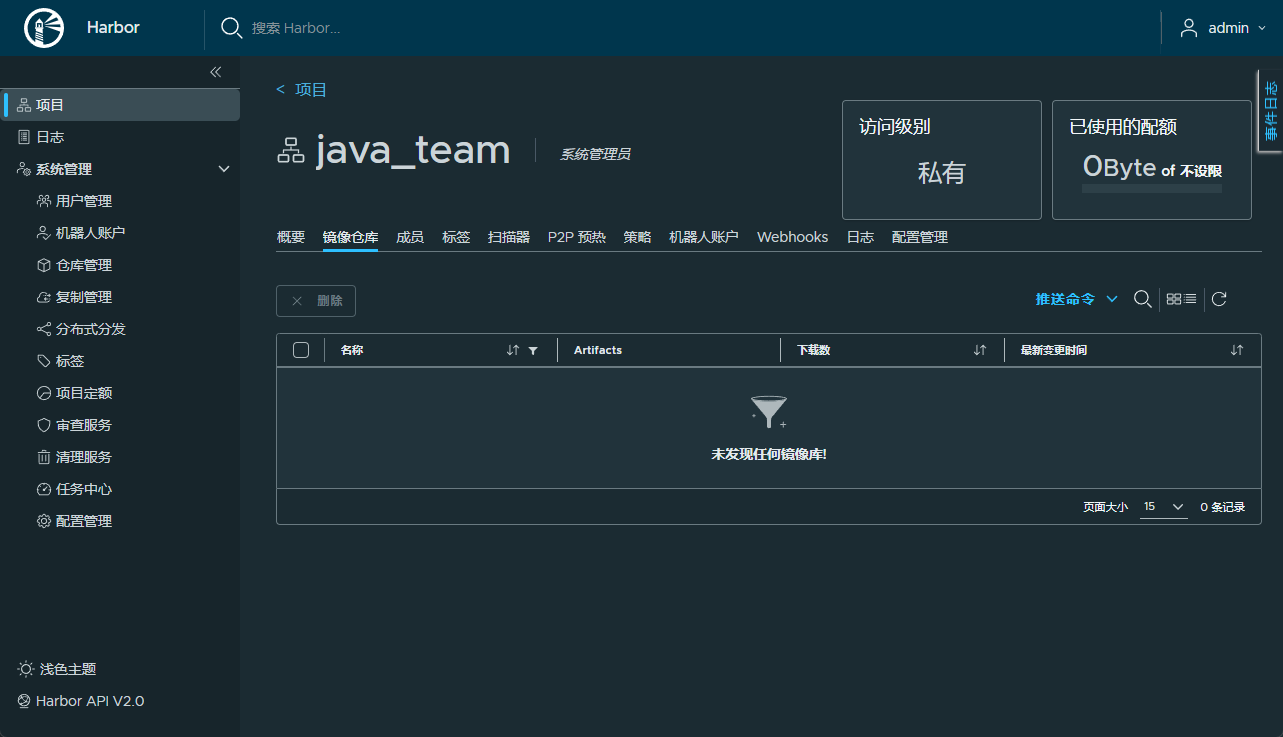 ScreenShot_2026-07-15_081910_902.png